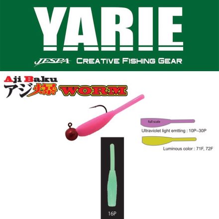 YARIE AJIBAKU WORM 690 1.2" 3cm 16P (Lime Solid)