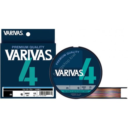 VARIVAS  MARKING EDITION X4  PE #0.6 (0.128mm) 10lb 150m Vivid 5 Color