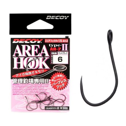 DECOY AREA Hook TYPE II AH-2  #8 Barbless (szakáll nélküli) horog