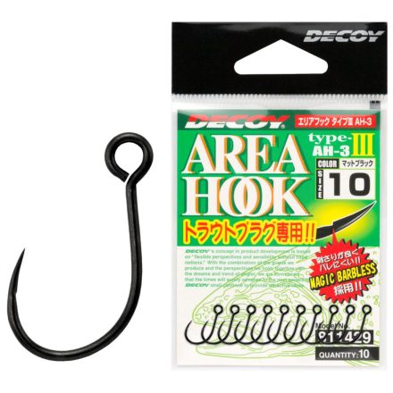 DECOY AREA HOOK TYPE III AH-3 #12 Magic Barbless (mikro szakállas) horog