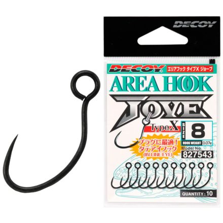 DECOY AREA HOOK TYPE-X AH-10 JOVE #8 barbless (szakáll nélküli) horog