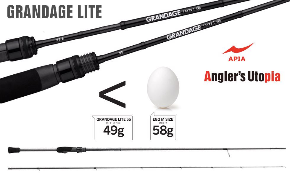 APIA GRANDAGE LITE C76 CAST 2.29m 3-15gr - Wobblerek.com