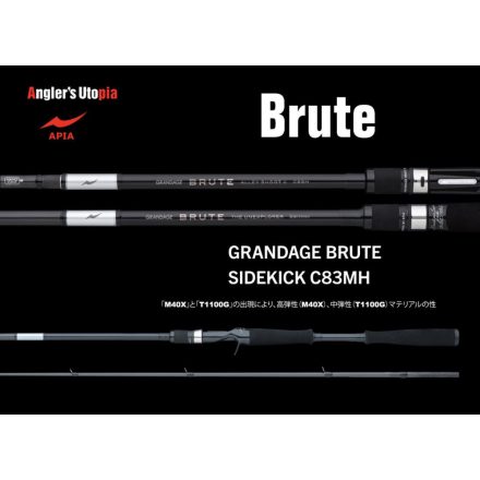 APIA GRANDAGE BRUTE SIDEKICK C83MH CAST 2.51m 10-50gr