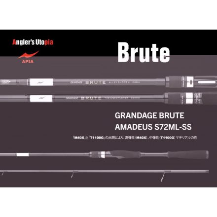 APIA GRANDAGE BRUTE AMADEUS S72ML-SS 2.18m 3-14gr