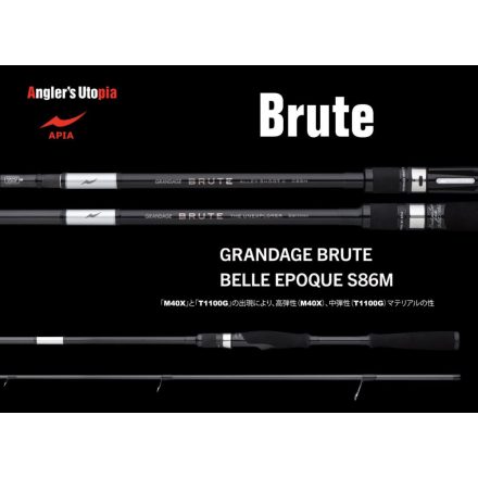 APIA GRANDAGE BRUTE BELLE EPOQUE S86M 2.59m 5-32gr