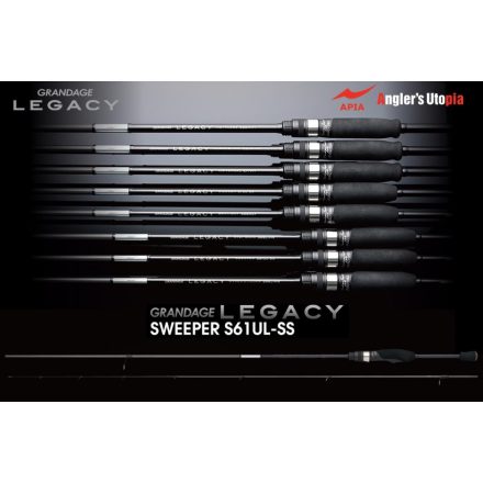 APIA GRANDAGE LEGACY SWEEPER S61UL-SS 1.85m 0.2-4gr