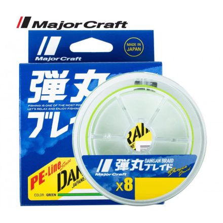 MAJOR CRAFT DANGAN BRAID X8 150m #0.6 14lb Multicolor