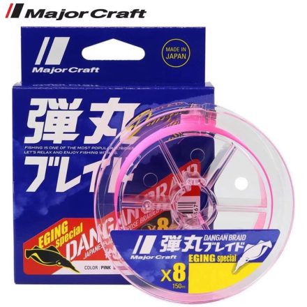 MAJOR CRAFT DANGAN BRAID X8 EGING SPECIAL 150m #0.5 12lb Pink