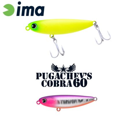 IMA PUGACHEVS COBRA 60 60mm 6gr 106 Violet Shiner