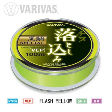 VARIVAS KURODAI SPECIAL VEP MONO FLASH YELLOW 100m #2.5 0.260mm