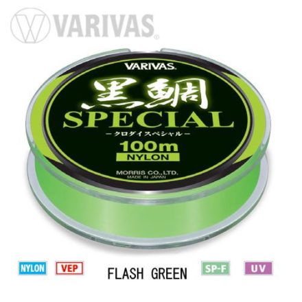 VARIVAS KURODAI SPECIAL VEP MONO FLASH GREEN 100m #2 0.235mm