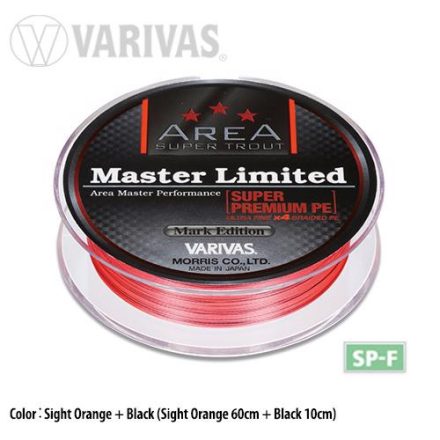 VARIVAS TROUT AREA MASTER LIMITED PE 75m #0.175 5.5lb SIGHT ORANGE