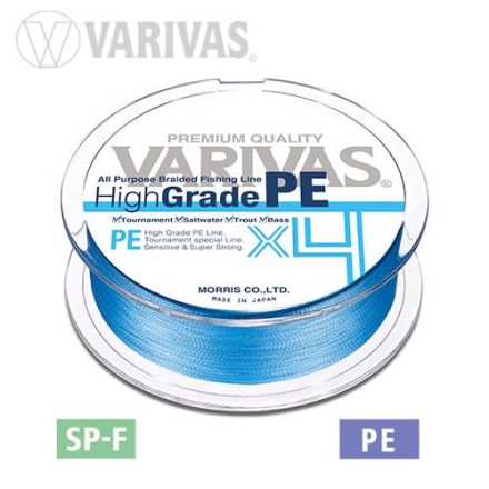 VARIVAS HIGH GRADE PE X4 WATER BLUE 150m #1.5 0.205mm 25lb