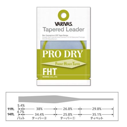 VARIVAS VÉKONYODÓ ELŐKE TAPERED LEADER PRO DRY FHT 4X 11ft 0.165mm-0.42mm