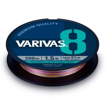 VARIVAS PE 8 MARKING EDITION 150m #0.6 0.128mm 13lb Vivid 5 Color