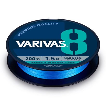 VARIVAS PE 8 BLUE EDITION 150m #1.5 0.205mm 31lb Fluo Ocean Blue