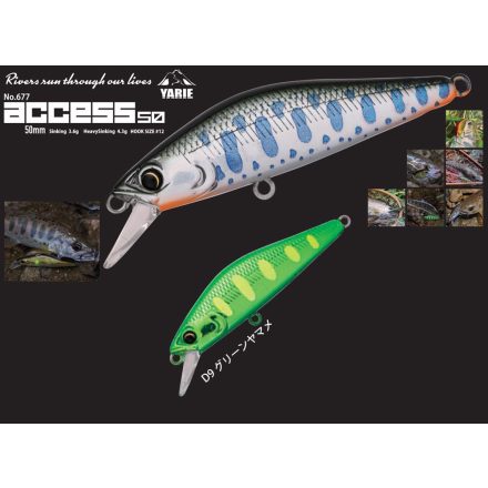 YARIE 677 ACCESS HS 50mm 4.3gr D9 Green Yamame