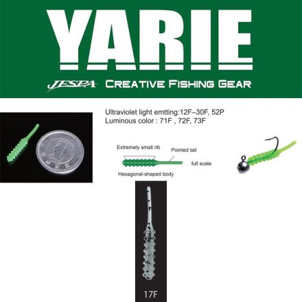 YARIE AMIBAITS 691 0.9 2.3cm 17F Clear Pepper