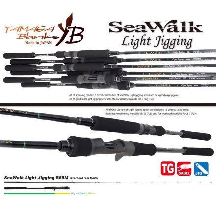 YAMAGA SEAWALK LIGHT JIGGING B65M BAITCAST 1.985m 60-150gr