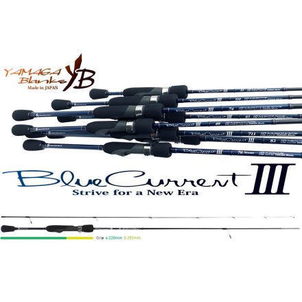 YAMAGA BLUE CURRENT III 63 1.91m 0.3-5gr