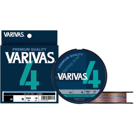 VARIVAS MARKING EDITION X4 PE #3.0 (0.285mm) 43lb 150m Vivid 5 Color