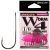 Decoy Worm 4 Strong Wire (cseburaska horog)