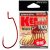 Decoy Worm 17R KG High Power Offset Hook - Red (for  Power Fishing!)